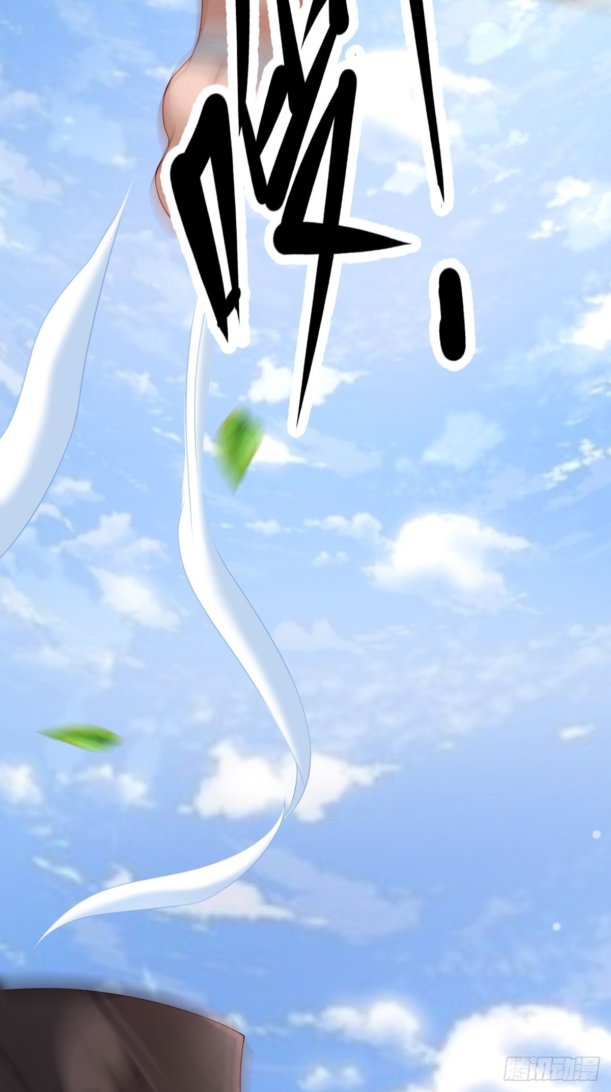 第21话-啊这！59