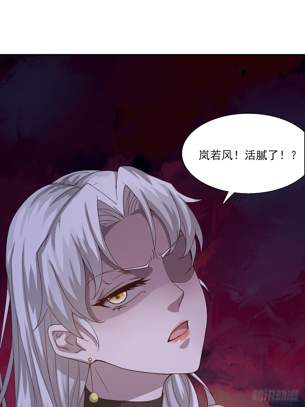 第49话-虫子的背景6