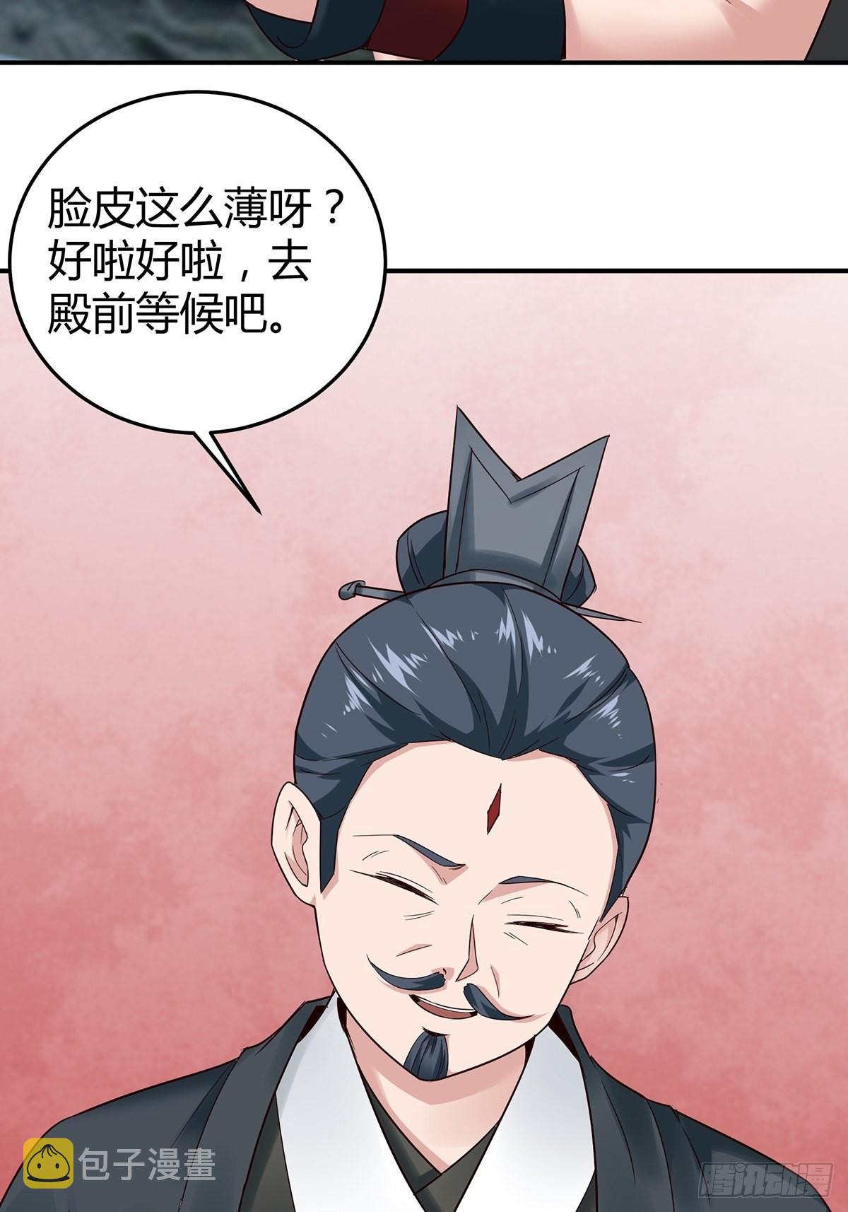 第15话47