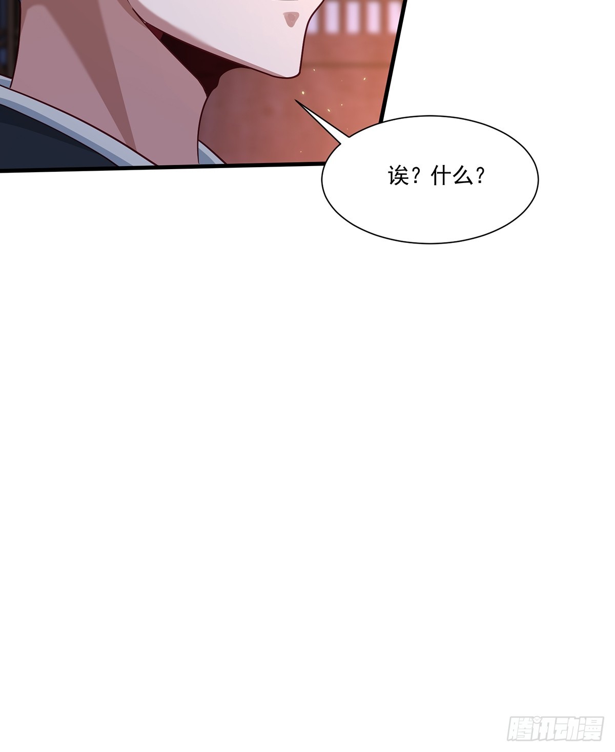 第48话-谜团36