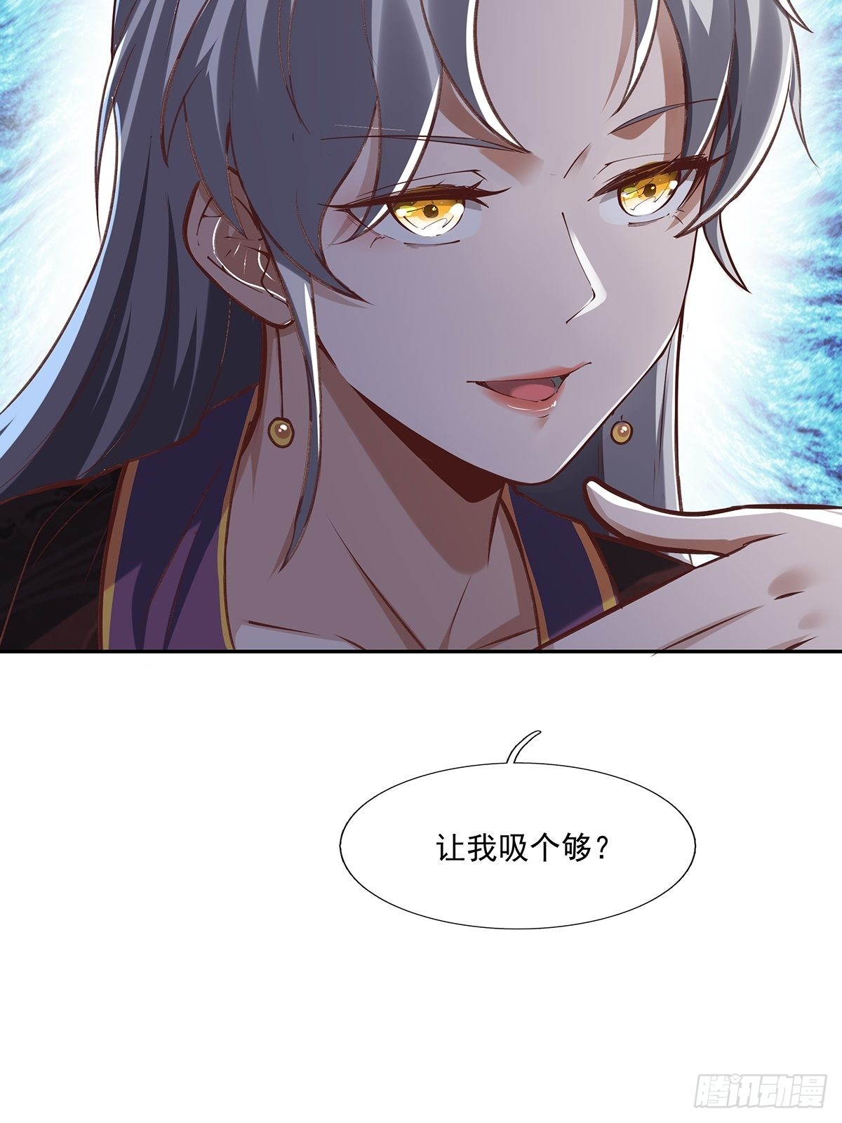 第12话26