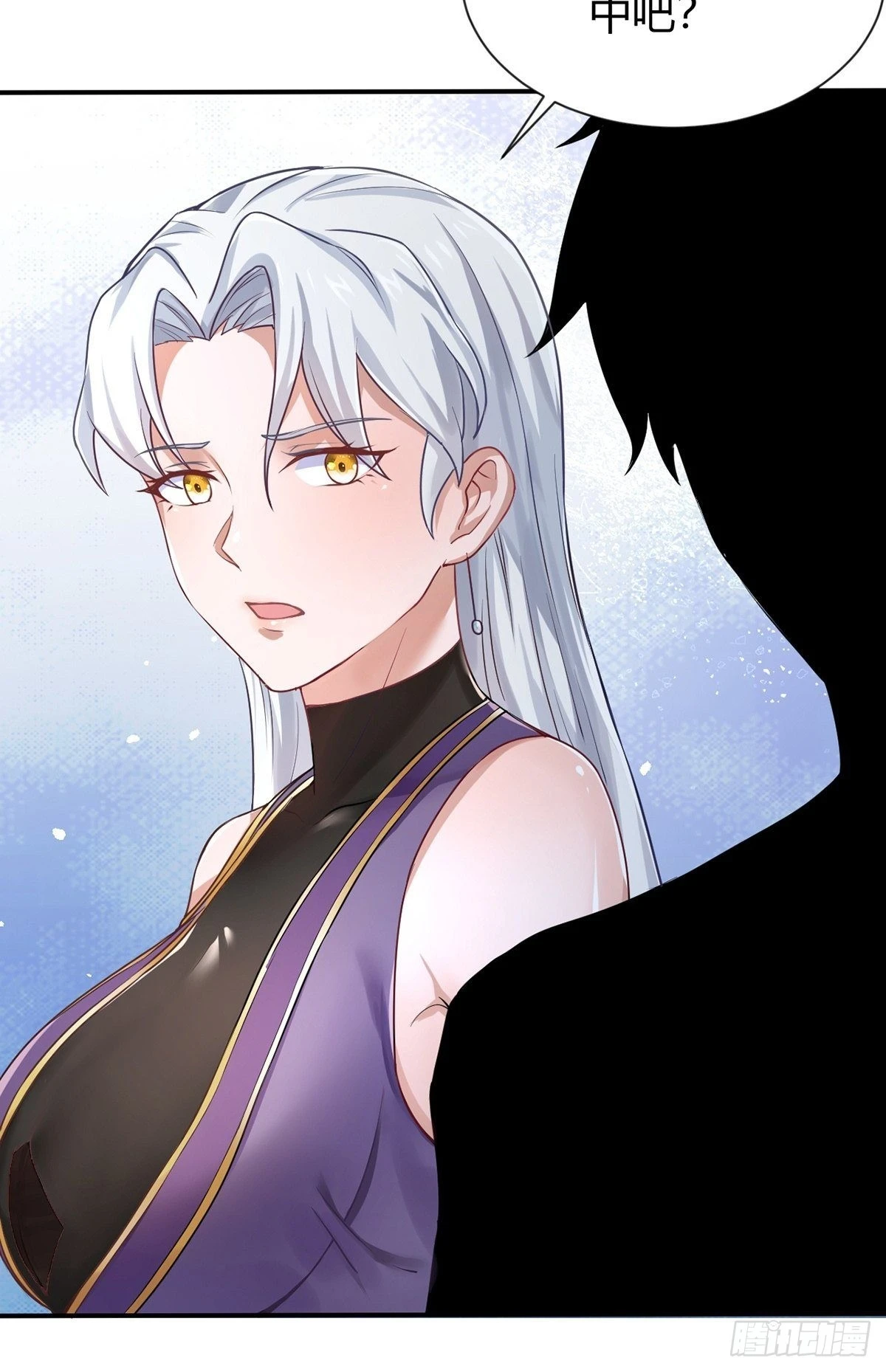 第31话-魔君的传说！38