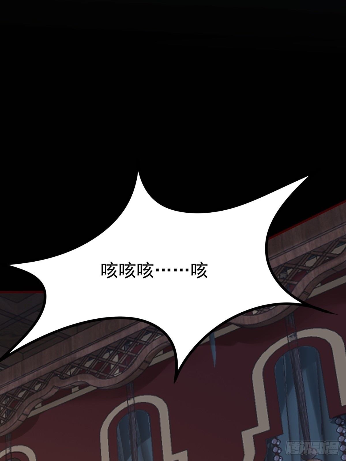 第51话-潜入25