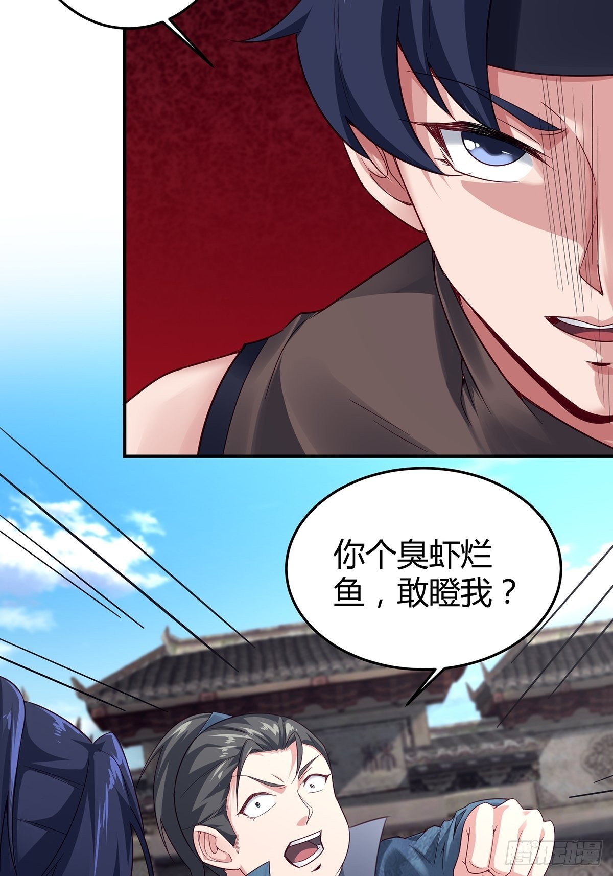 第15话28