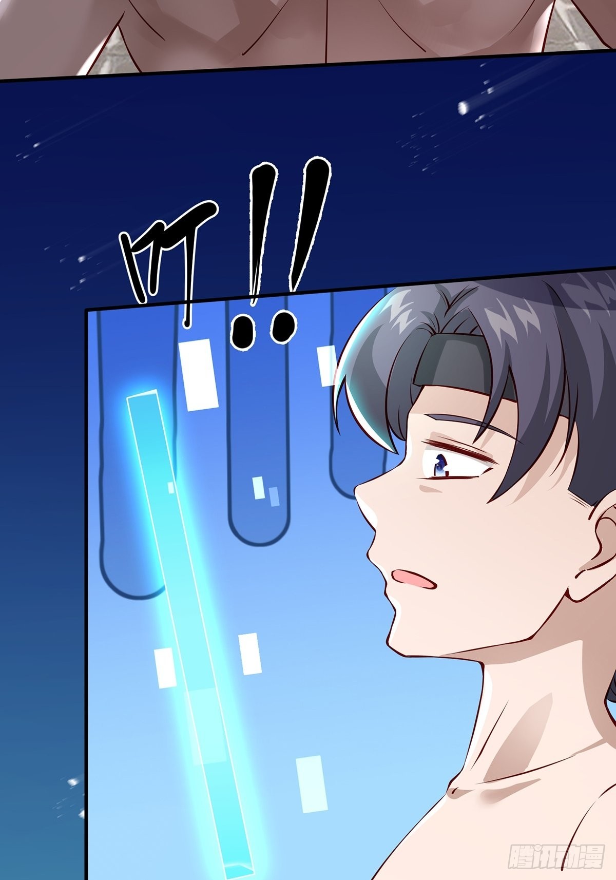 第11话16