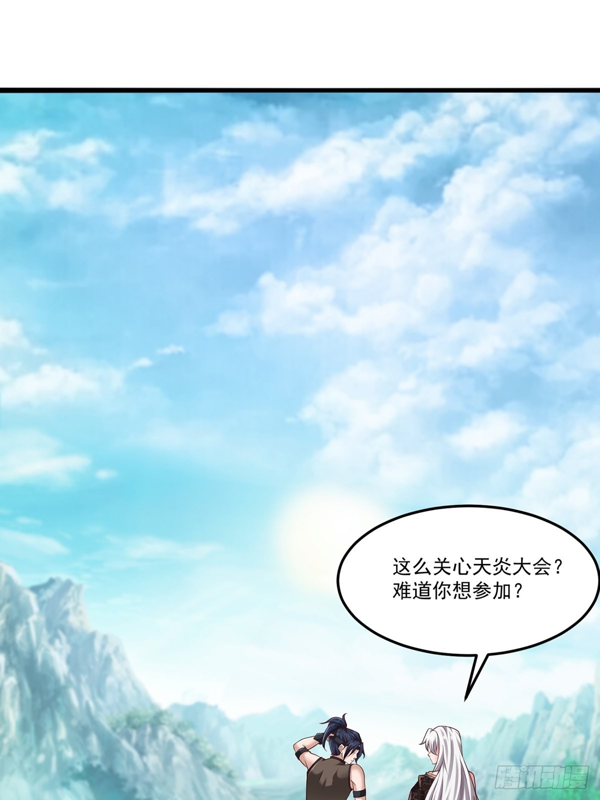 第7话15