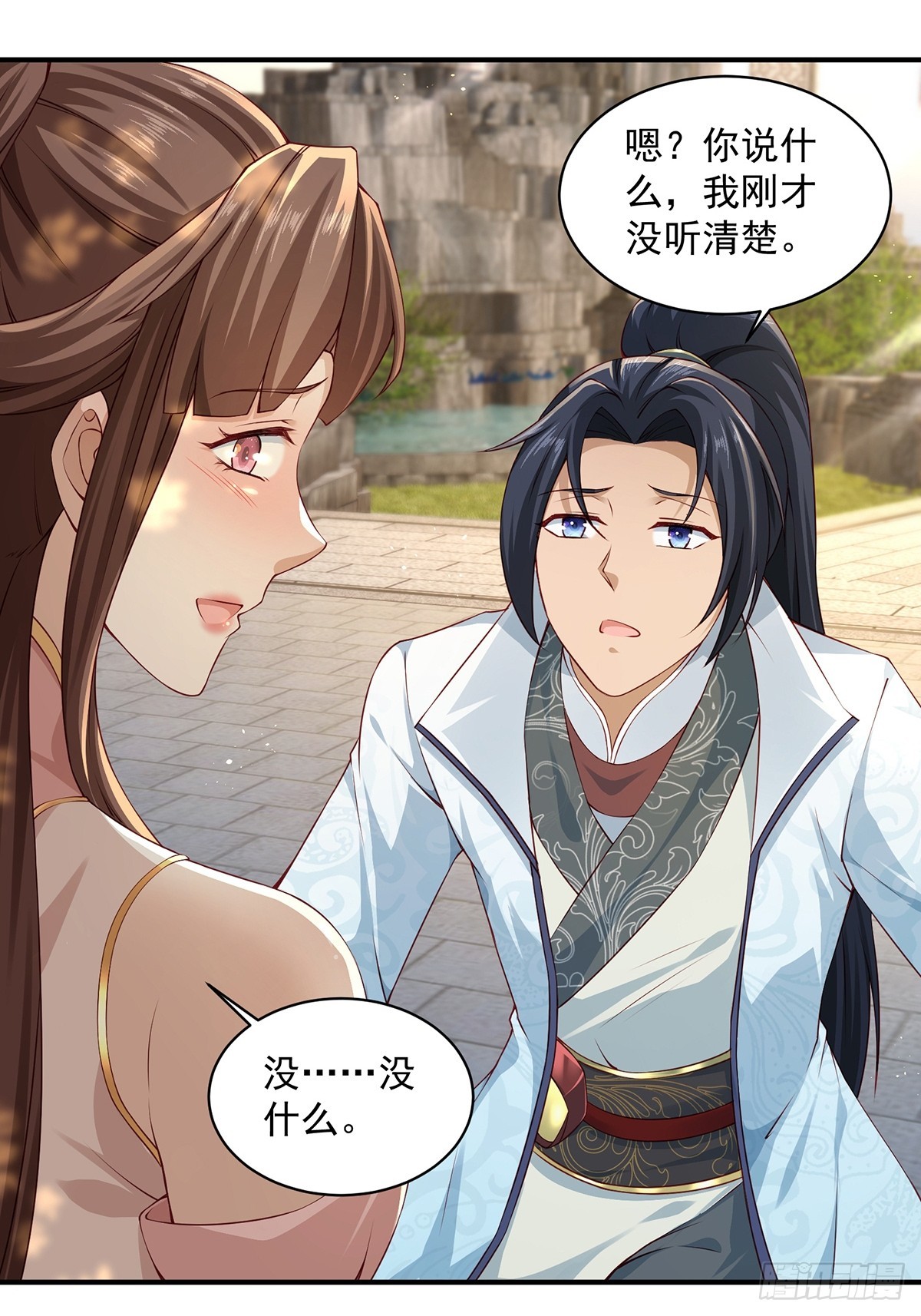 第56话-独处花园19