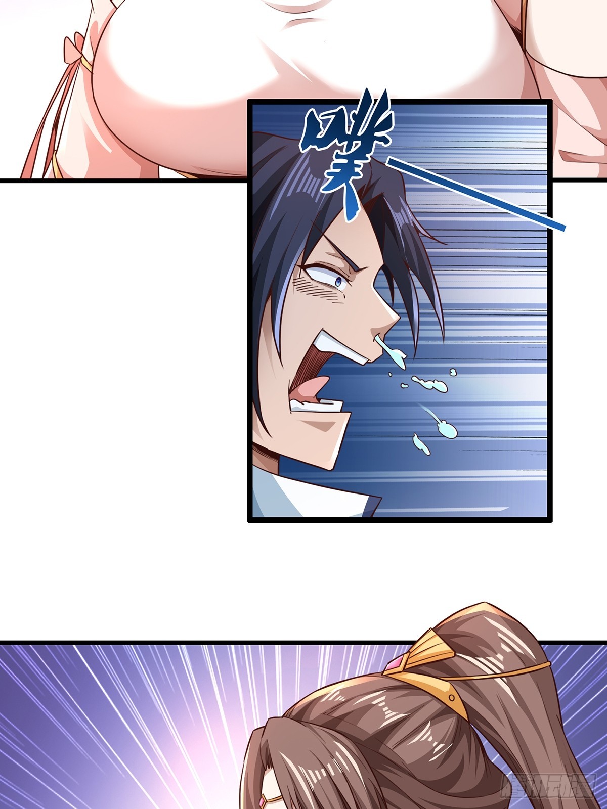 第55话-他可是我的人！27