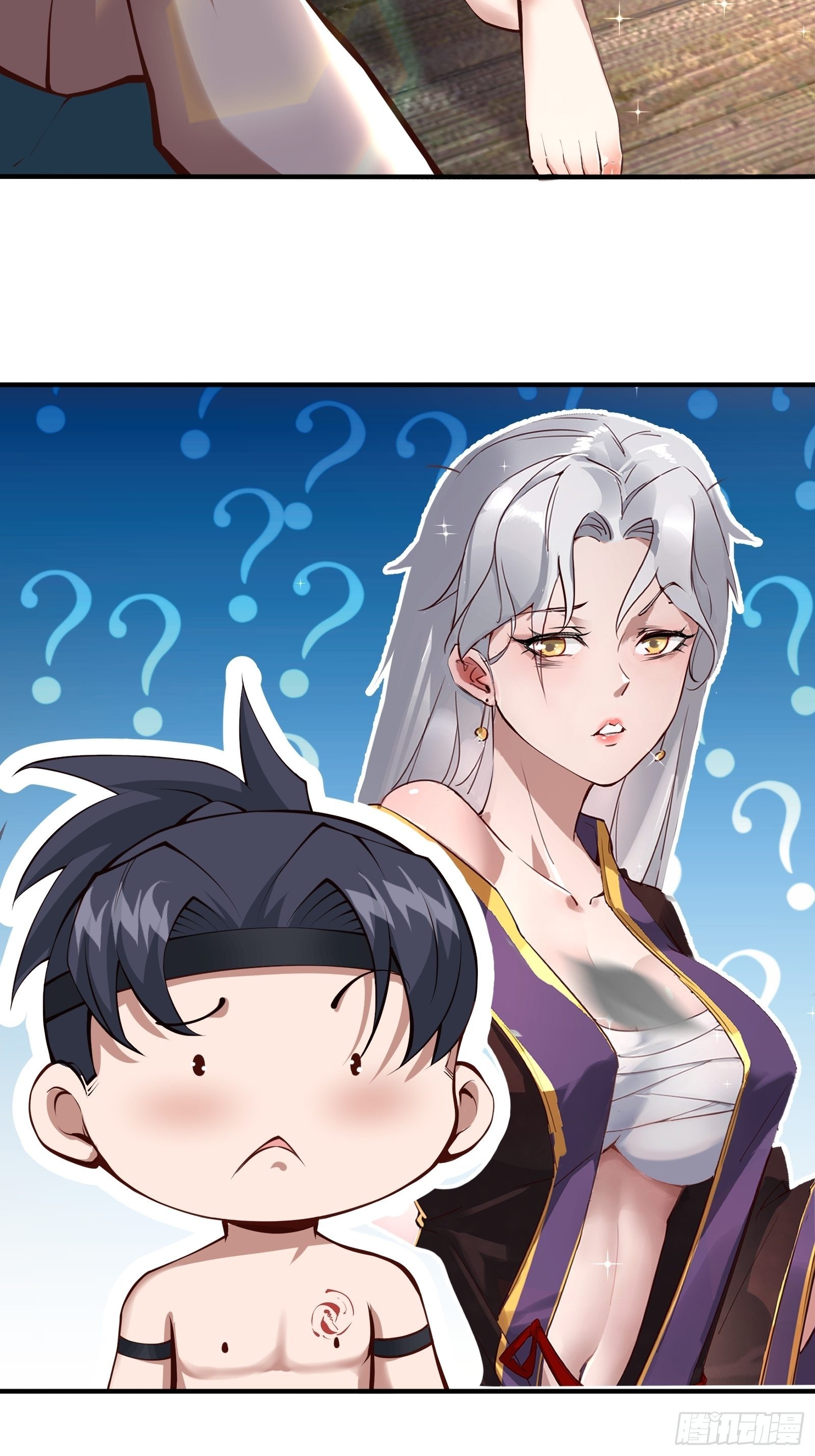 第3话35