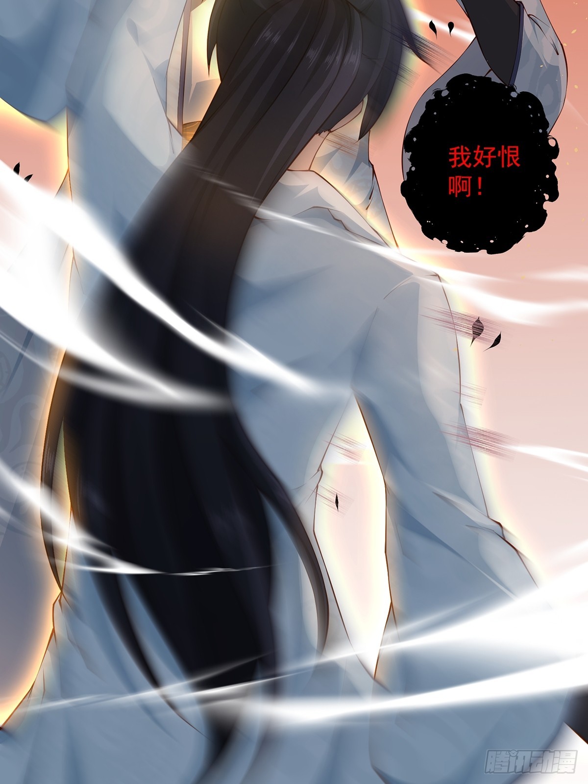 第56话-独处花园41