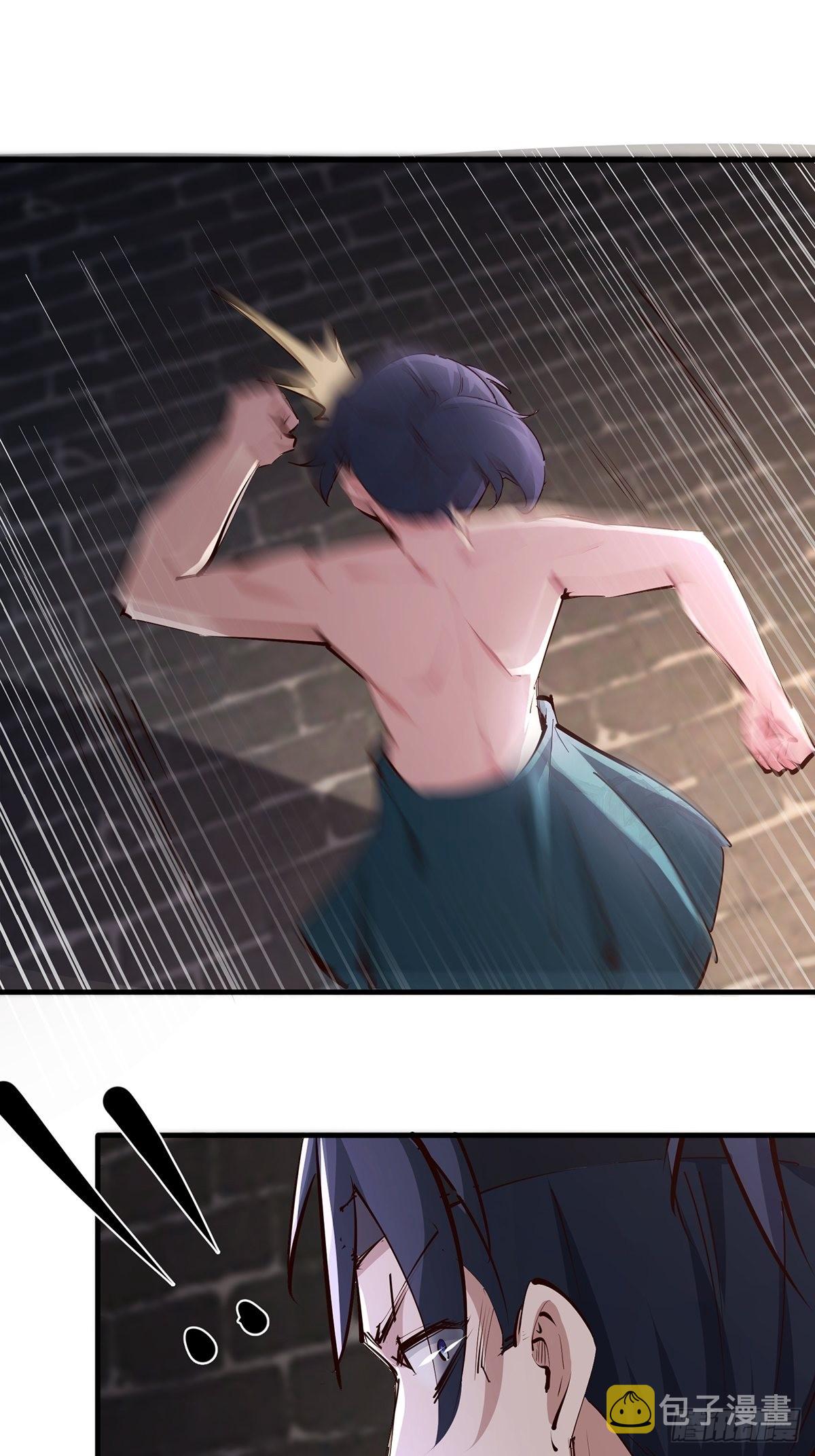 第11话34