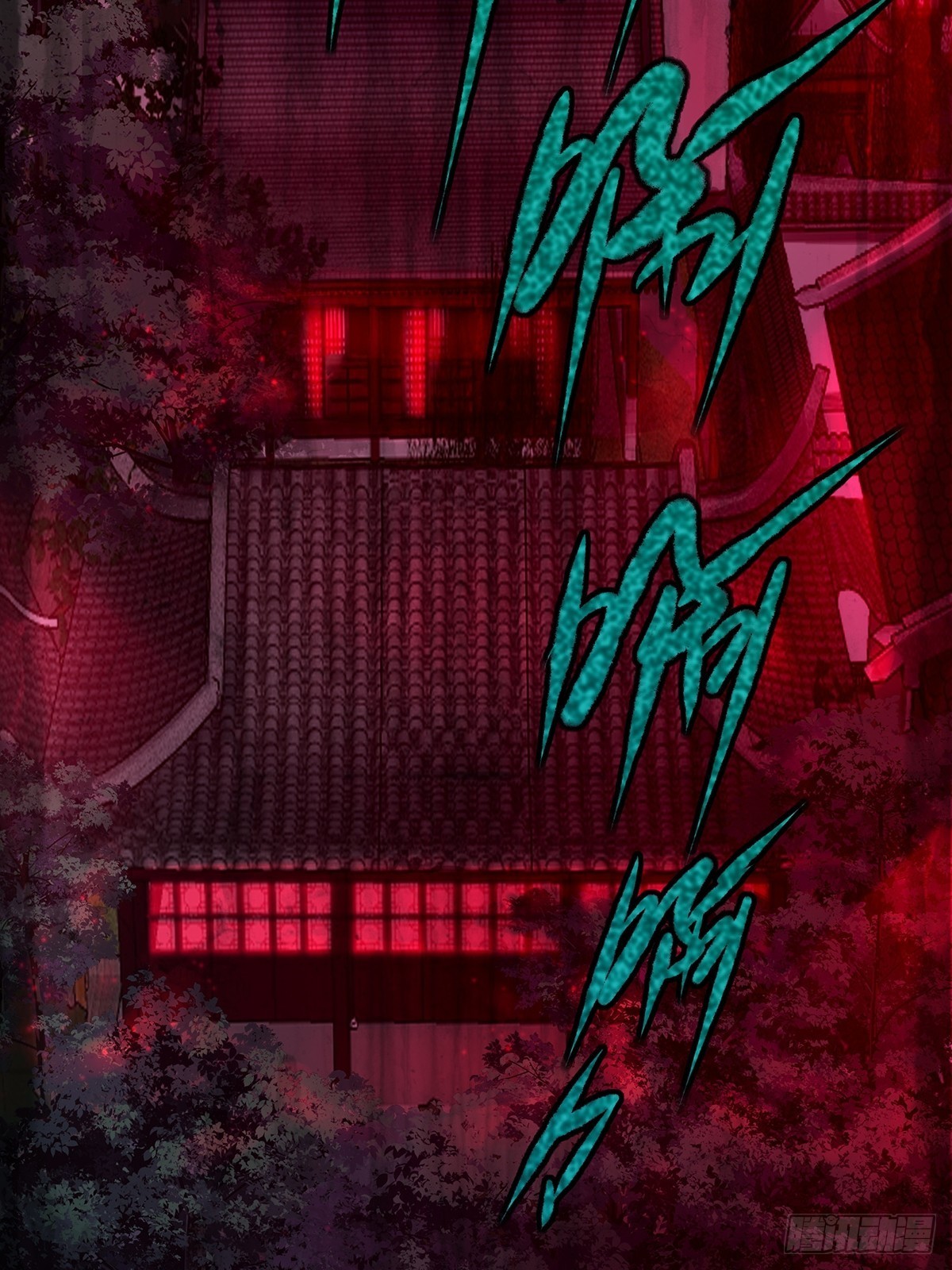 第1话24