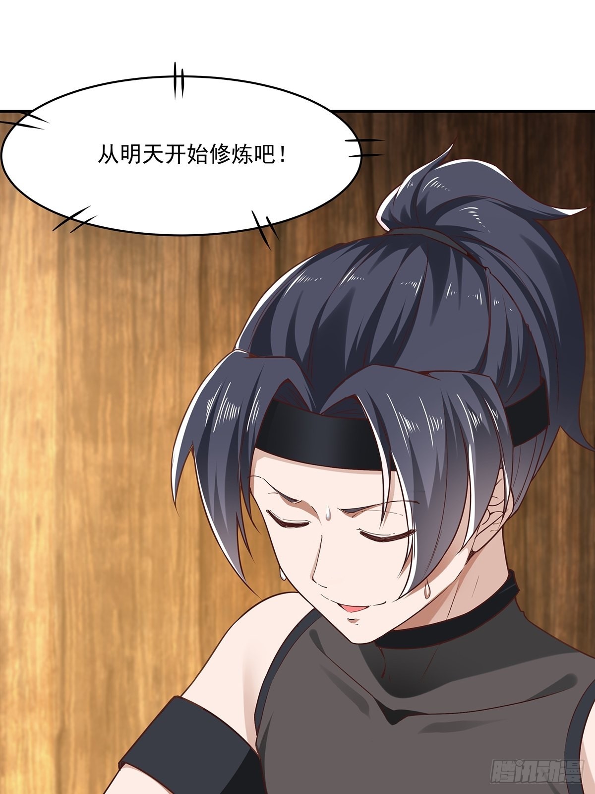第20话-出乎意料的希望之星！17
