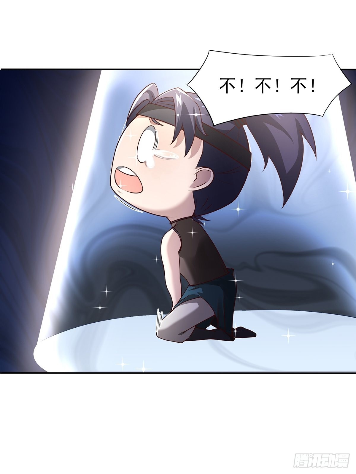 第13话9