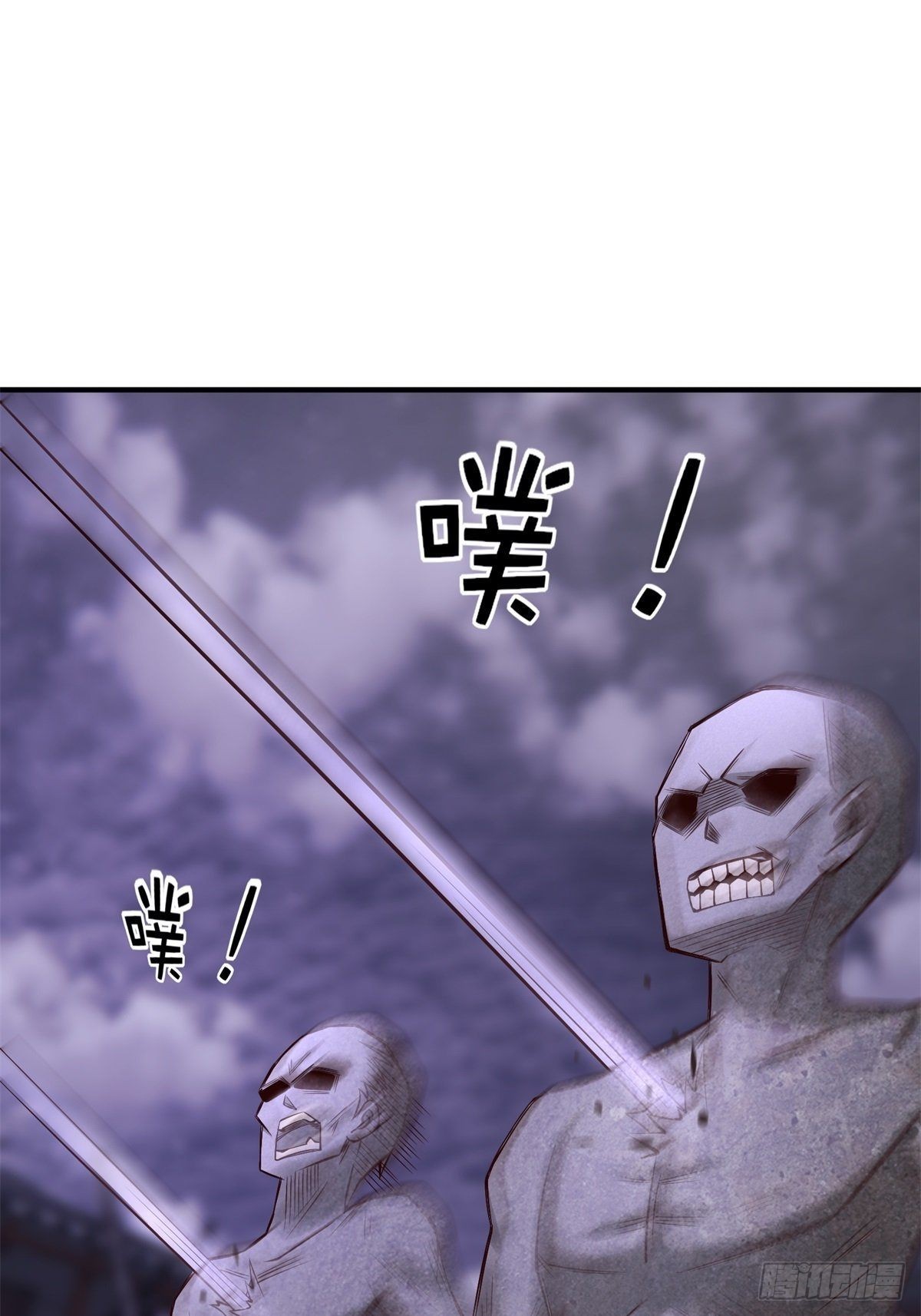 第5话57