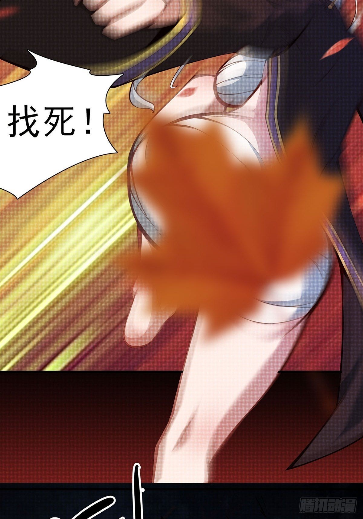 第5话25