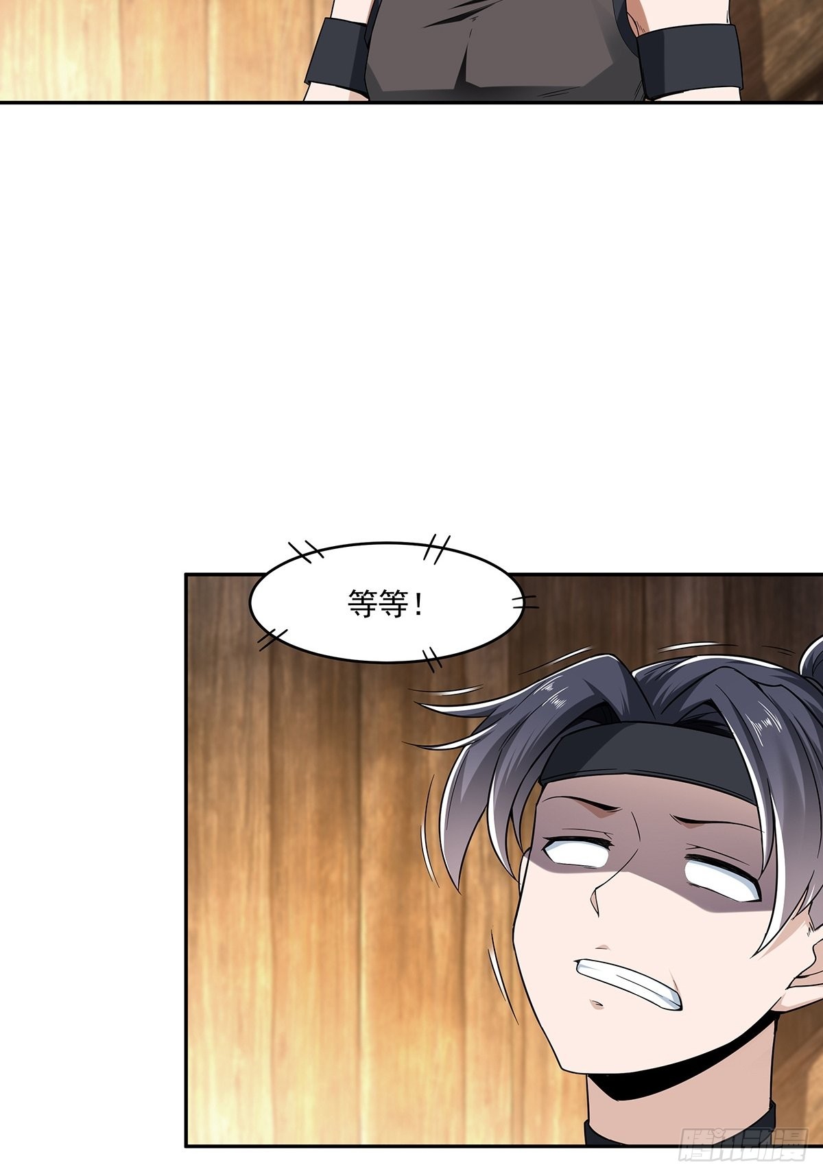 第20话-出乎意料的希望之星！4