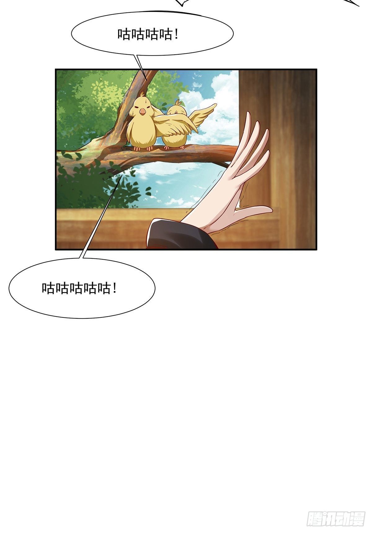 第12话42