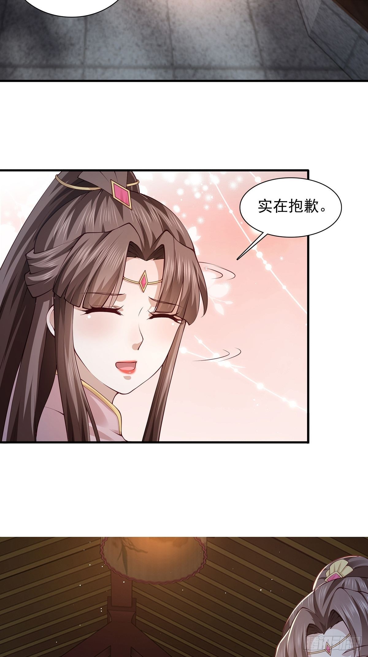 第39话-奇怪的谈话3