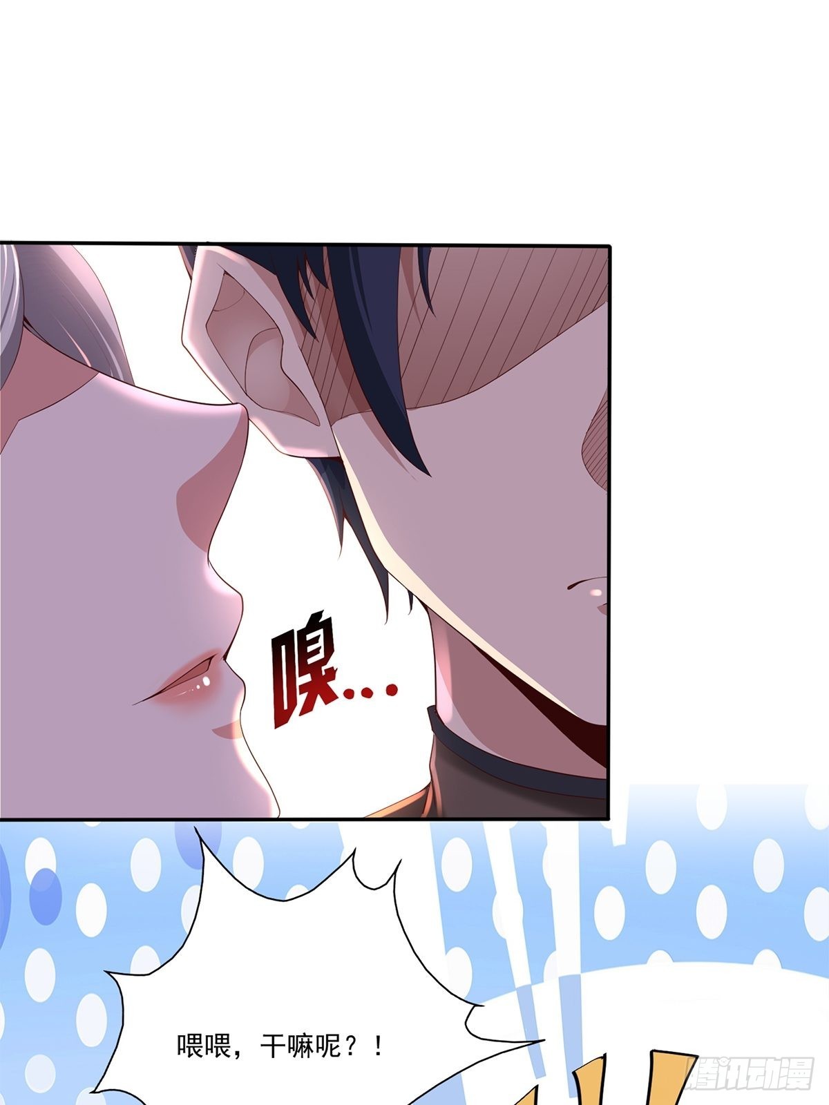 第7话44
