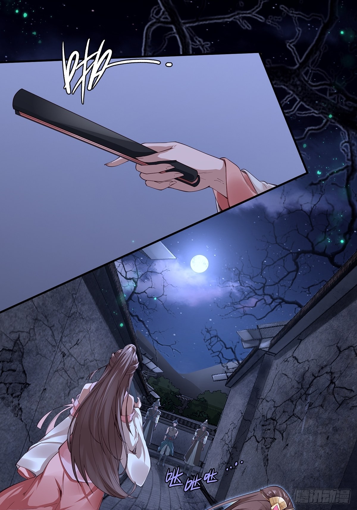 第6话1