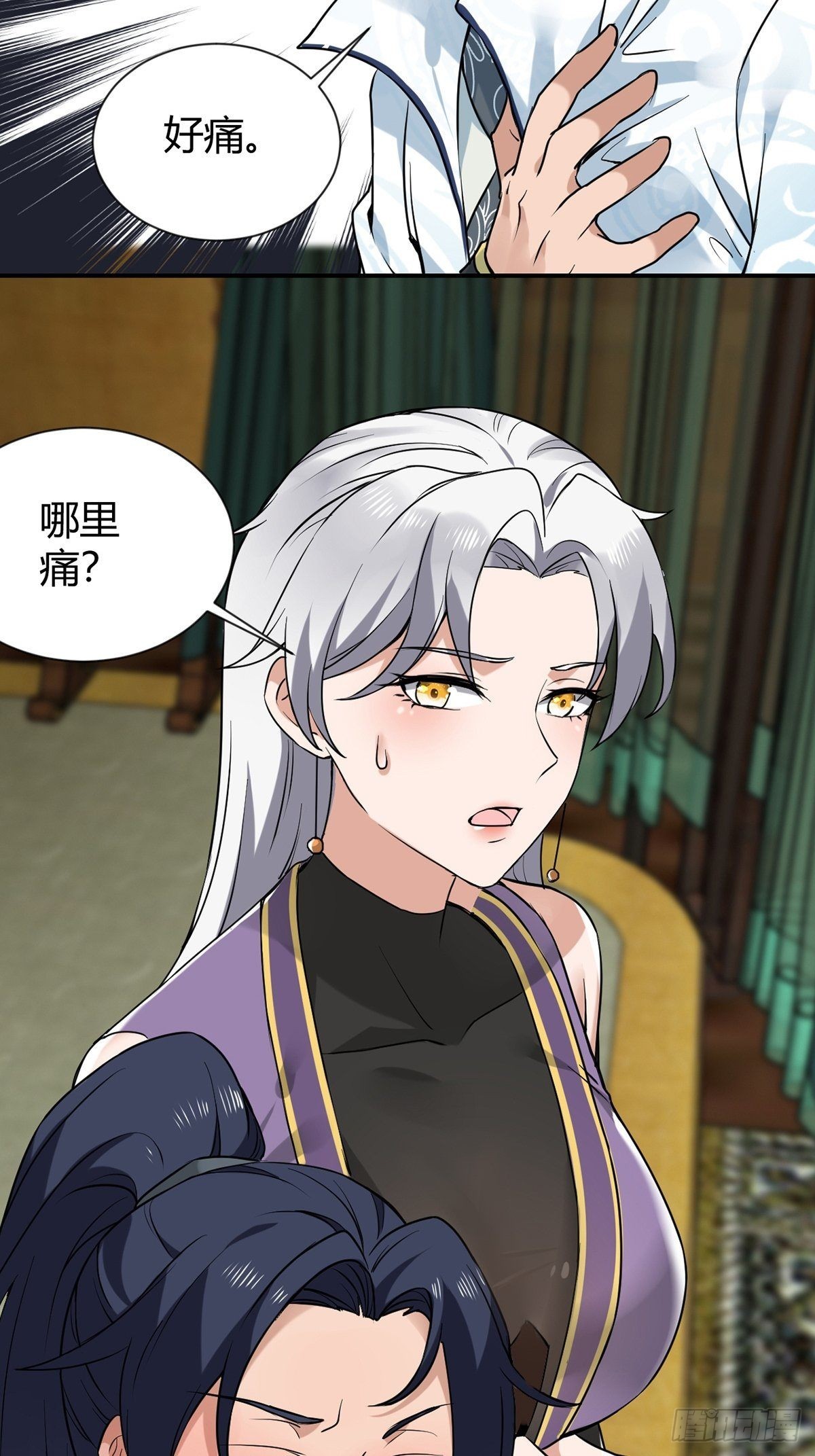 第31话-魔君的传说！21