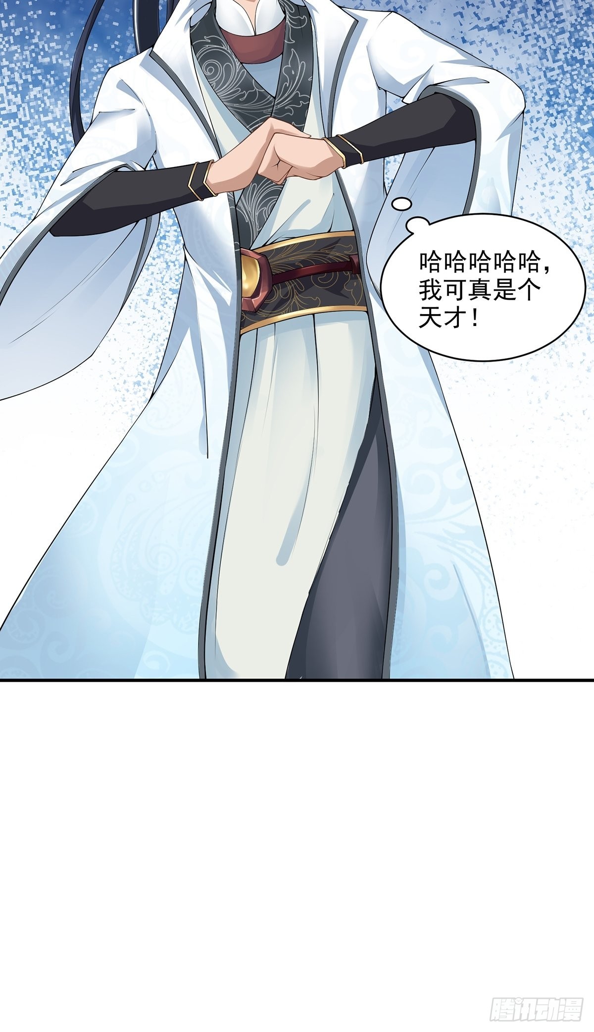 第45话-谁来了？13
