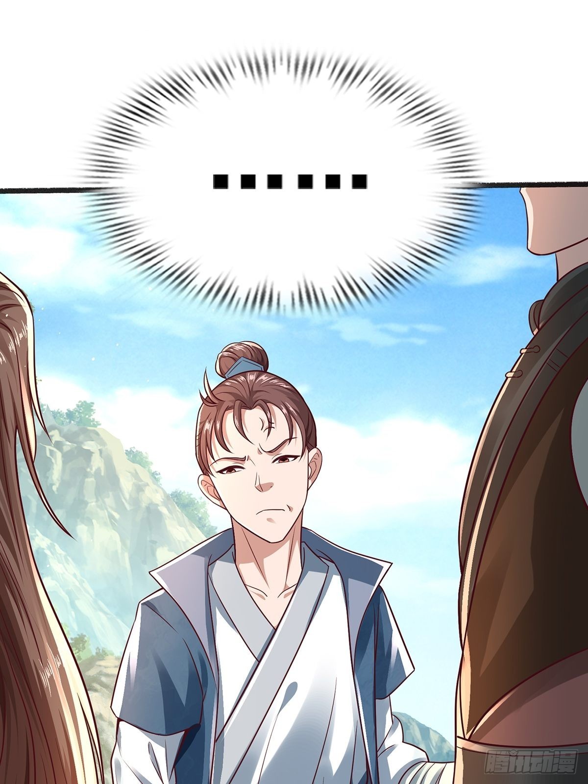 第19话-再遇三公主~17