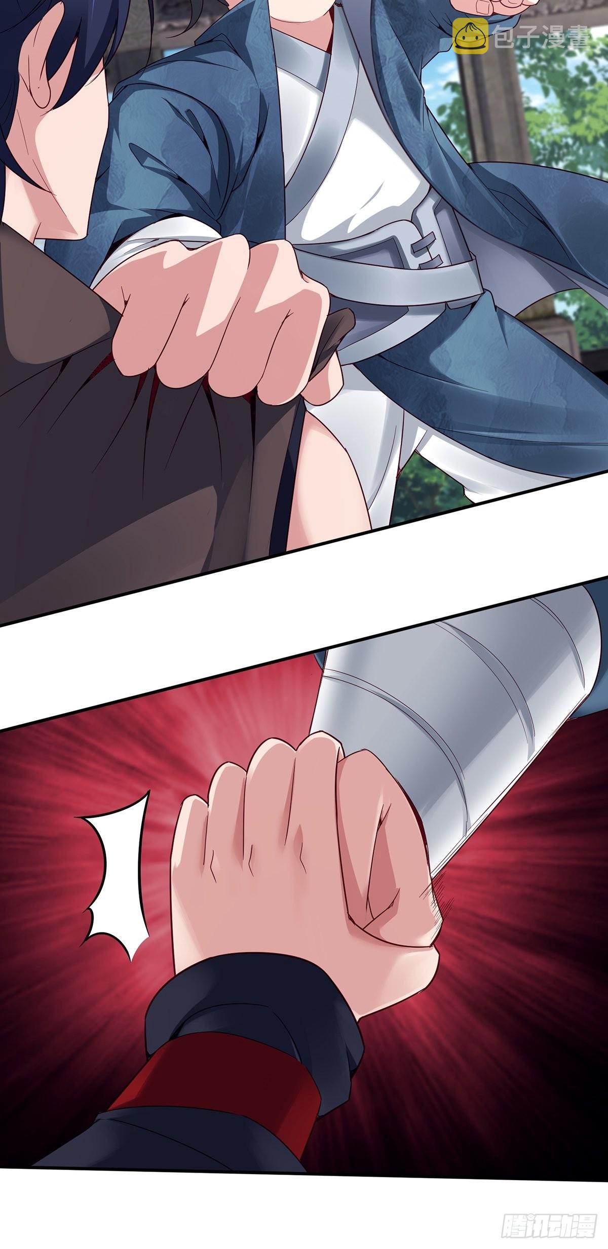 第15话29