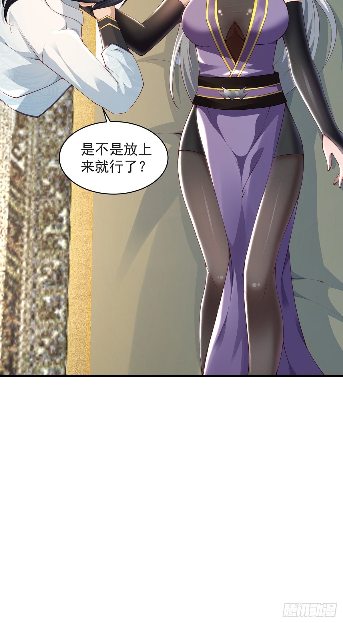 第33话-过去的故事45