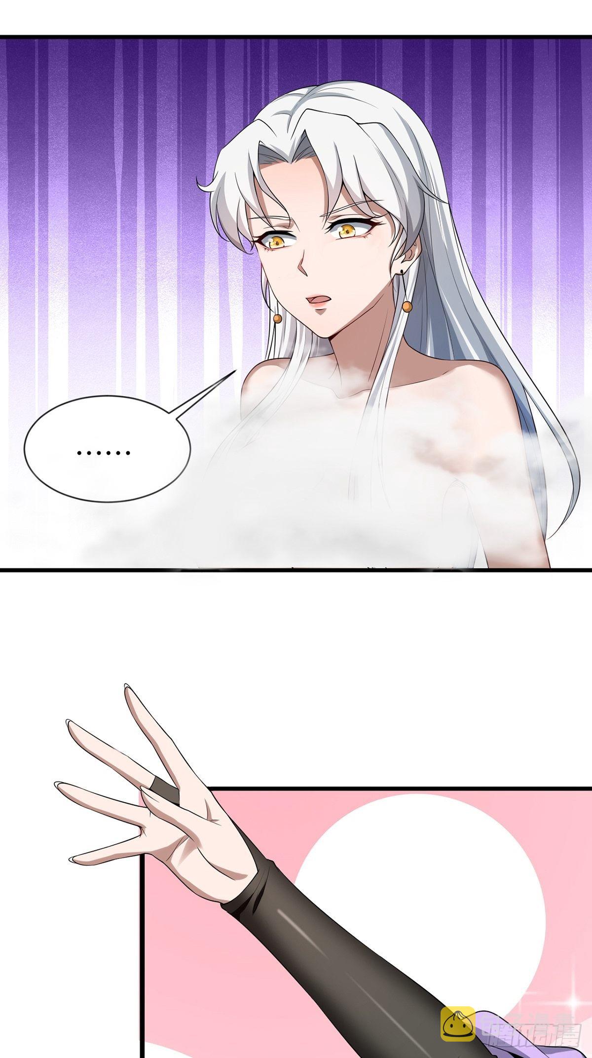第36话-给你一巴掌！10