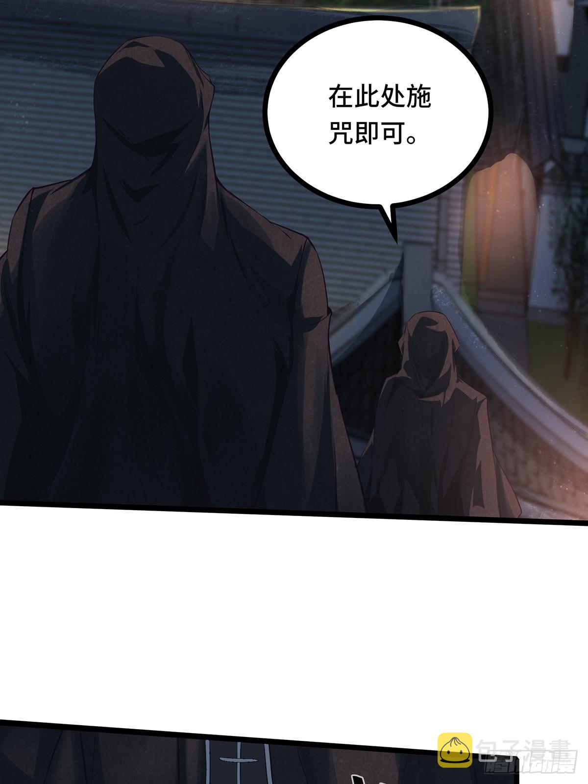第1话8