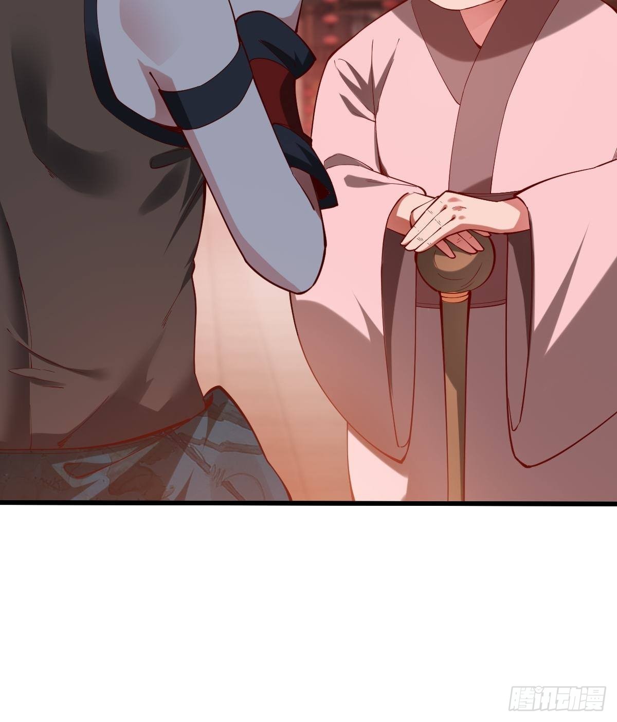 第4话32
