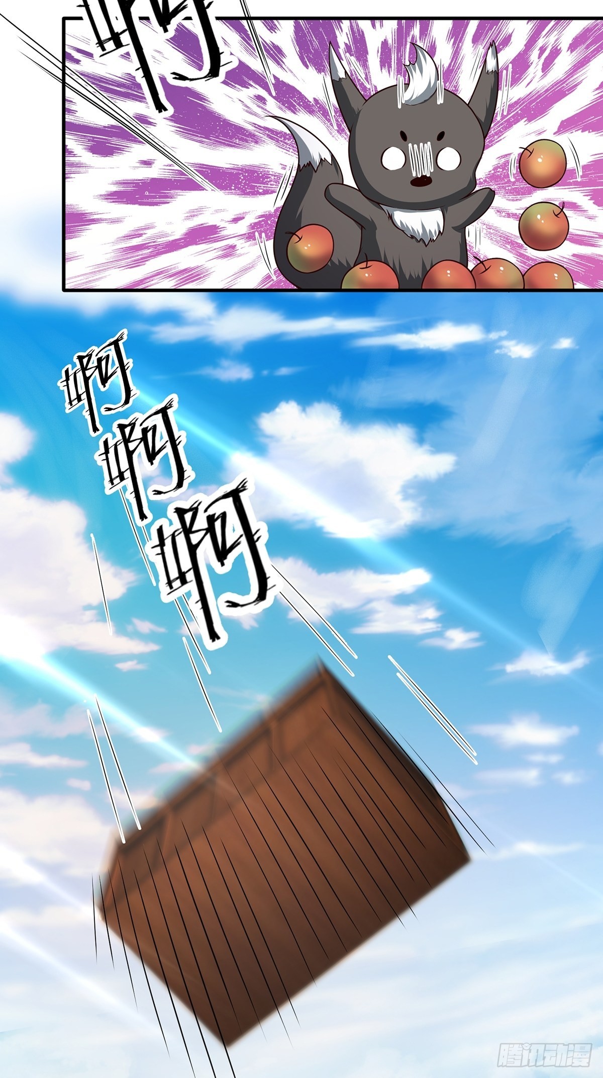 第11话9