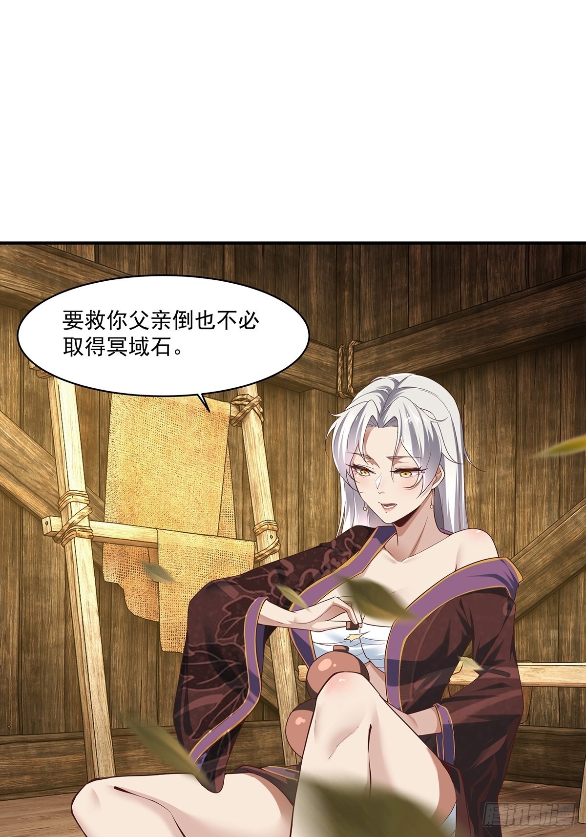 第20话-出乎意料的希望之星！47
