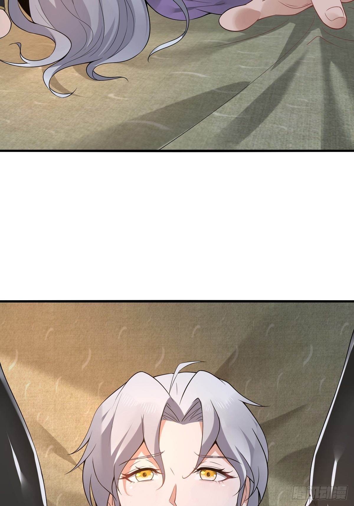 第34话-师父中毒了？3