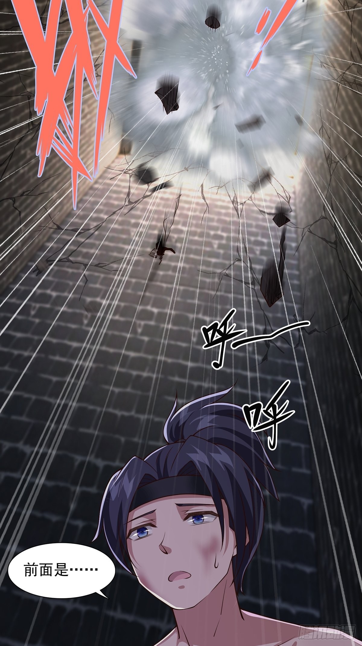 第11话55