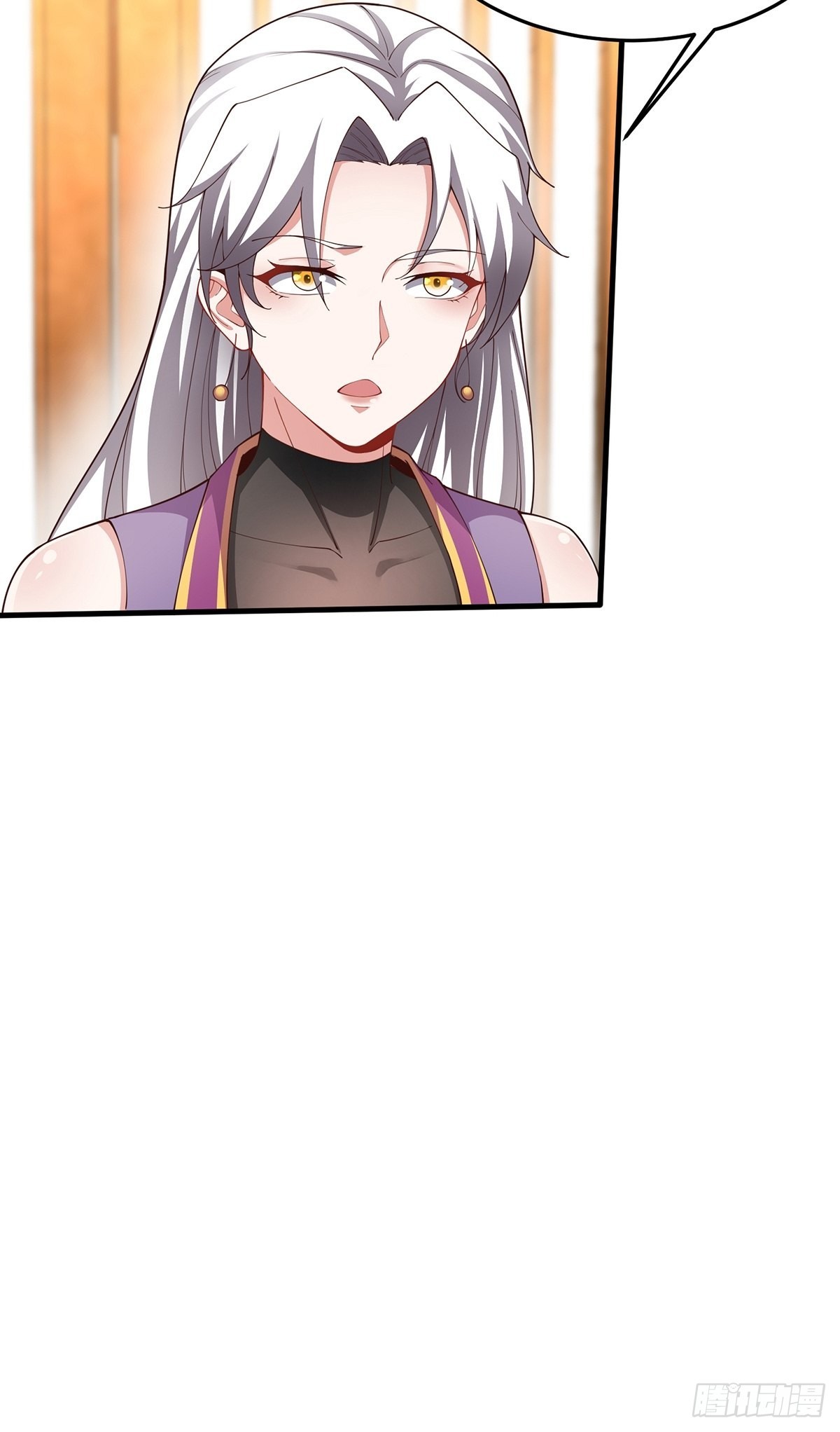 第37话-定情信物6