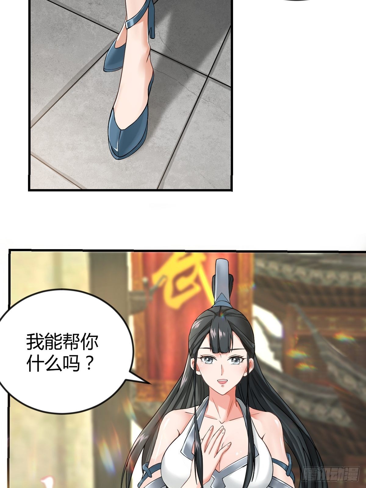 第14话38