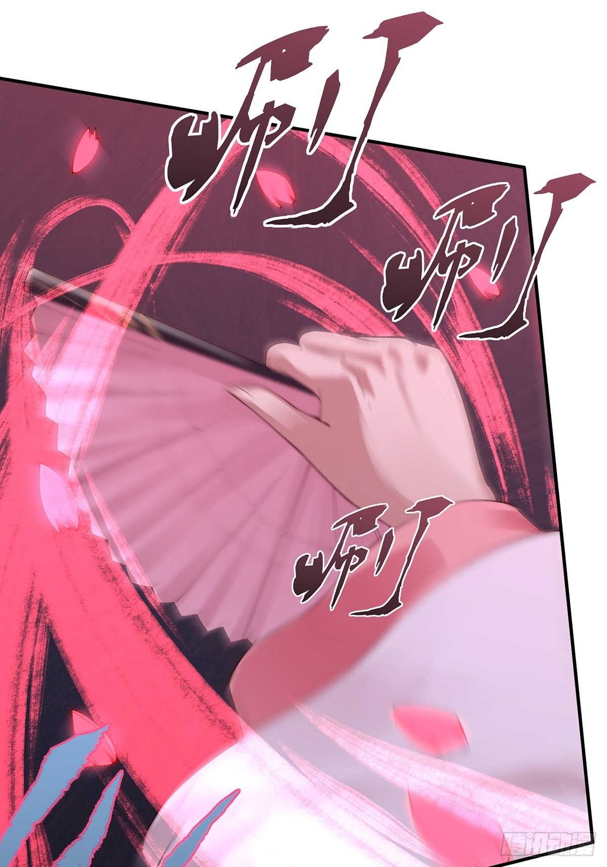 第6话5