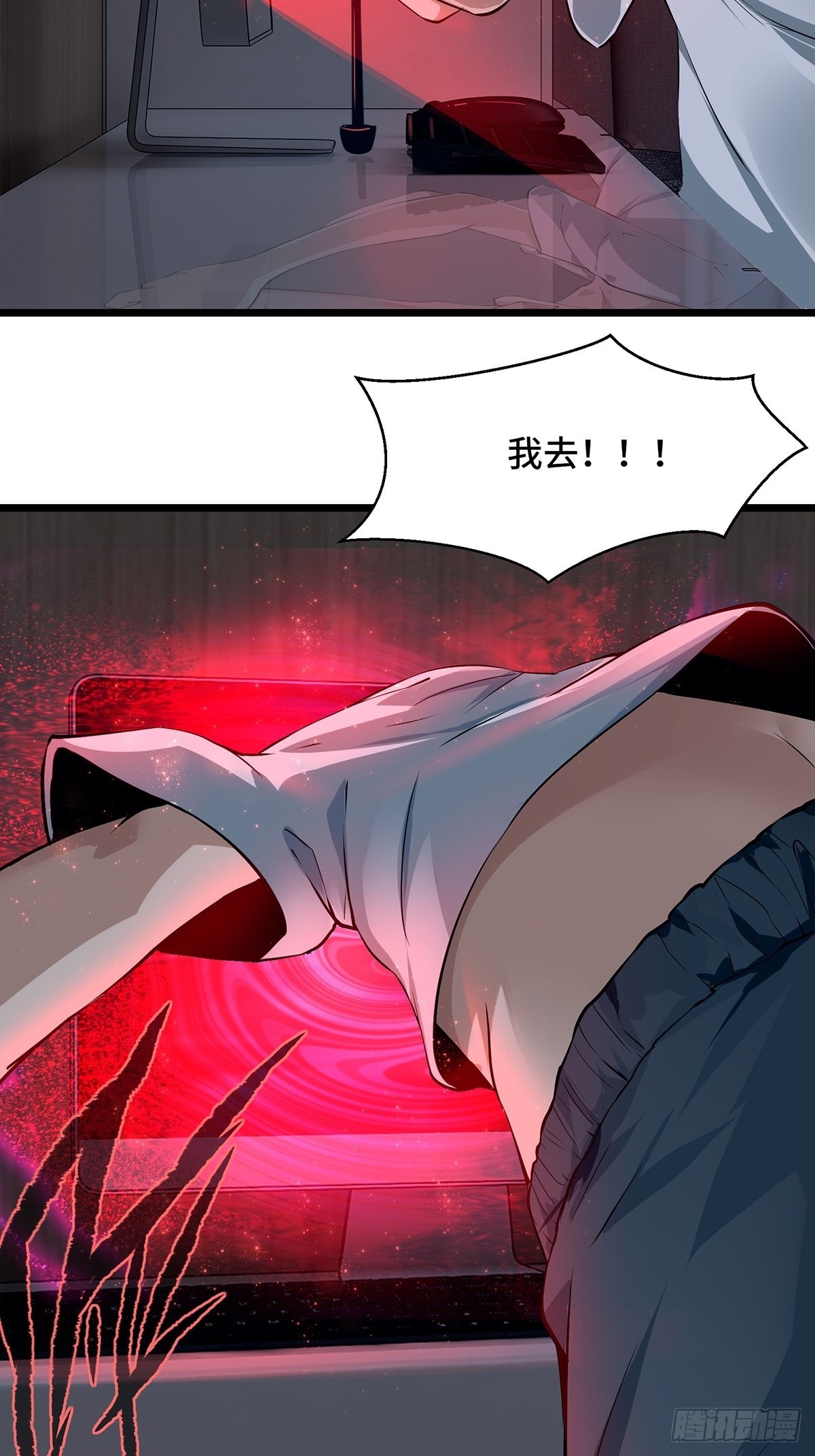 第1话63