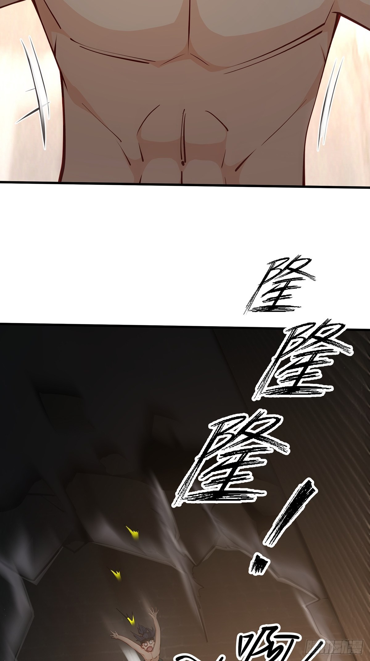 第11话48