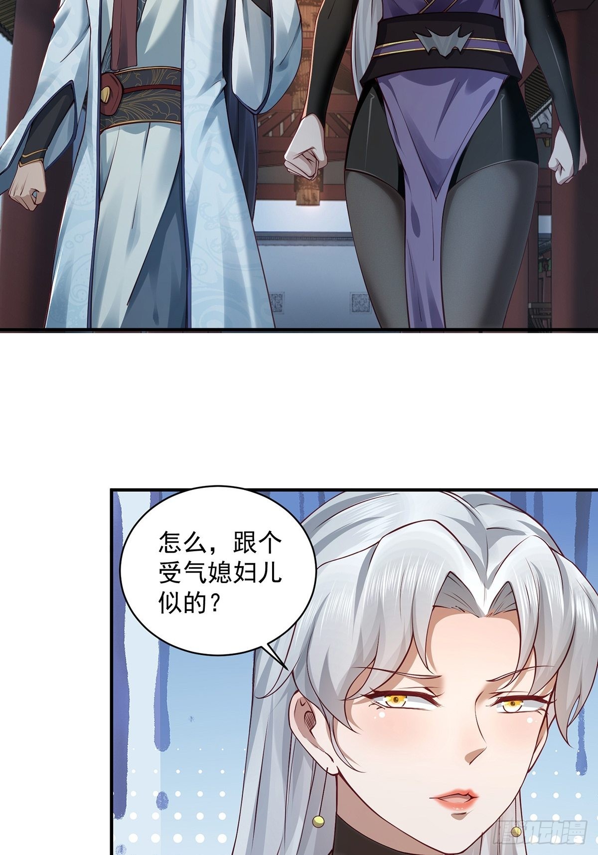 第39话-奇怪的谈话27
