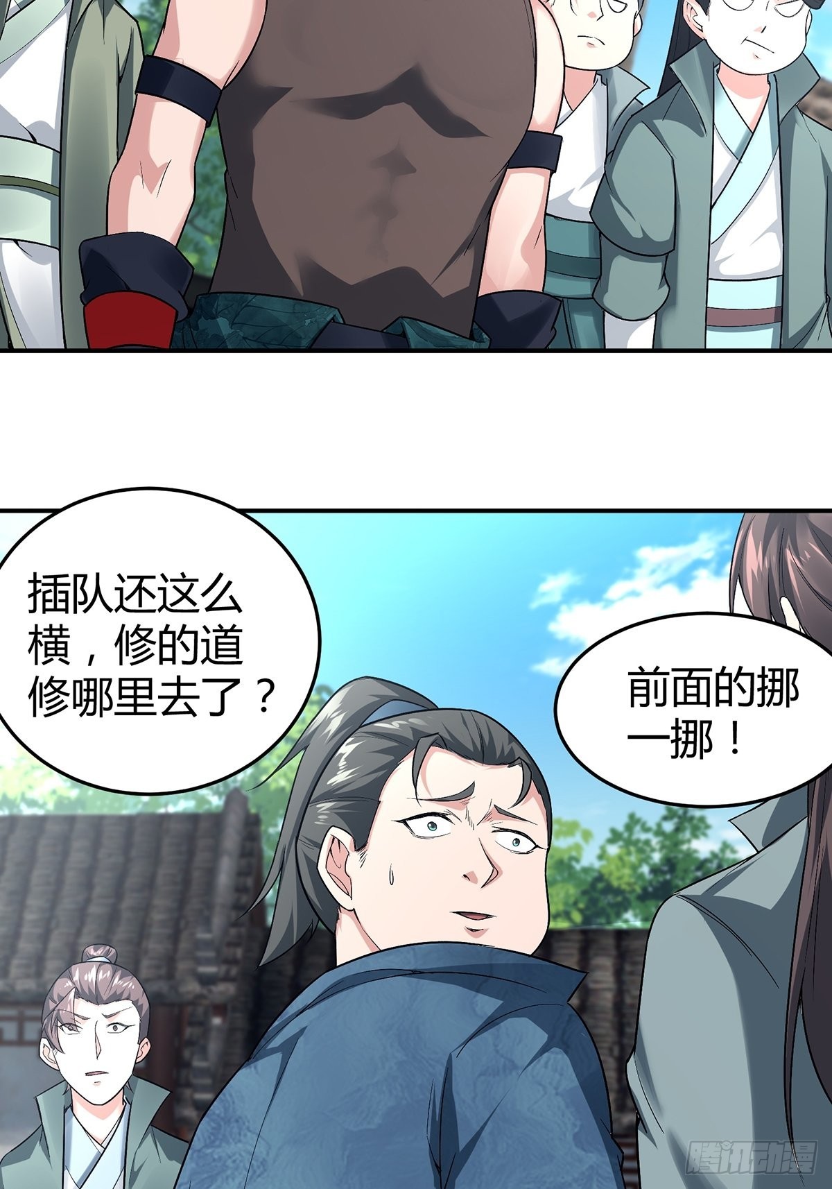 第15话34