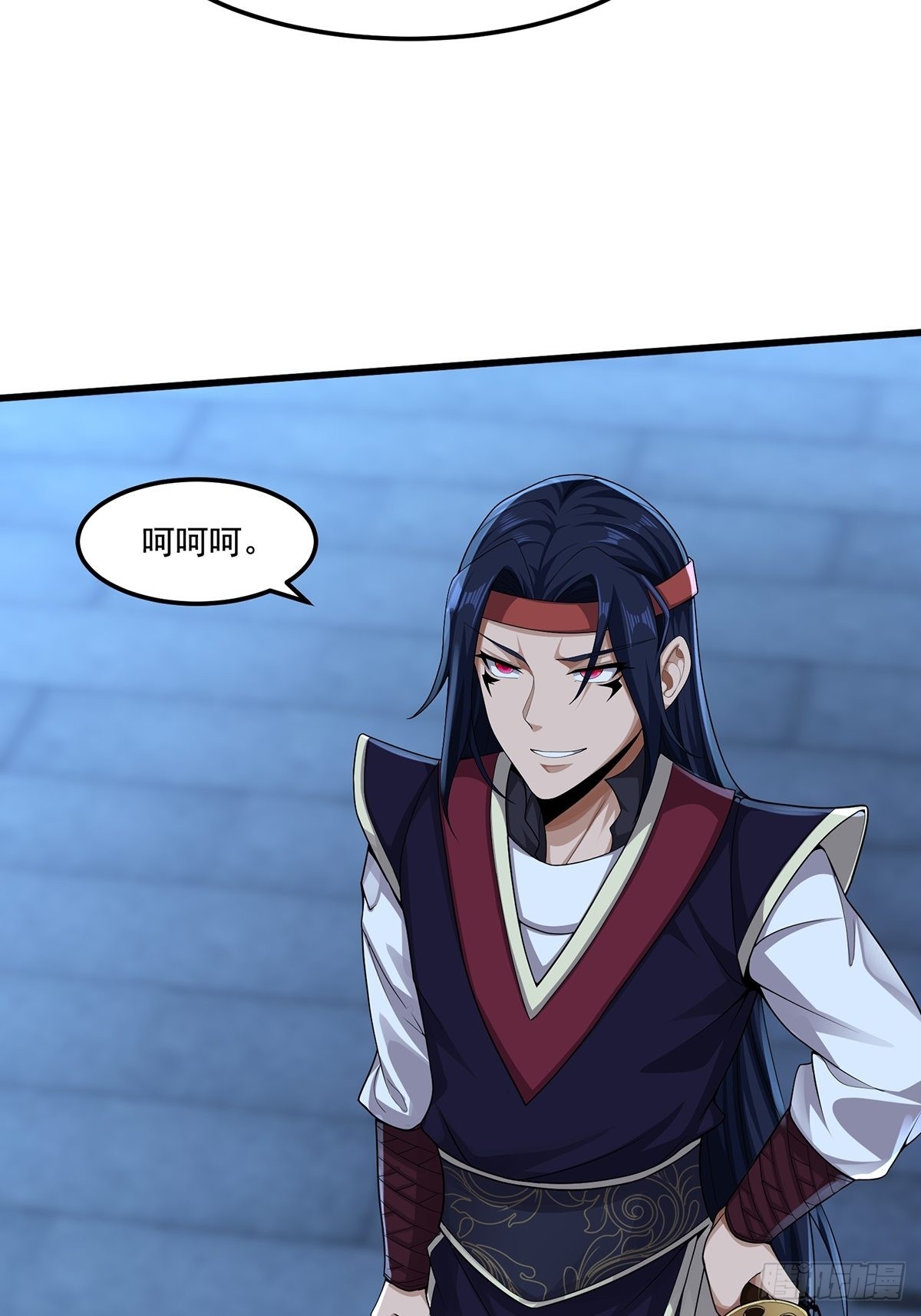 第44话-PK前还得尬舞？44