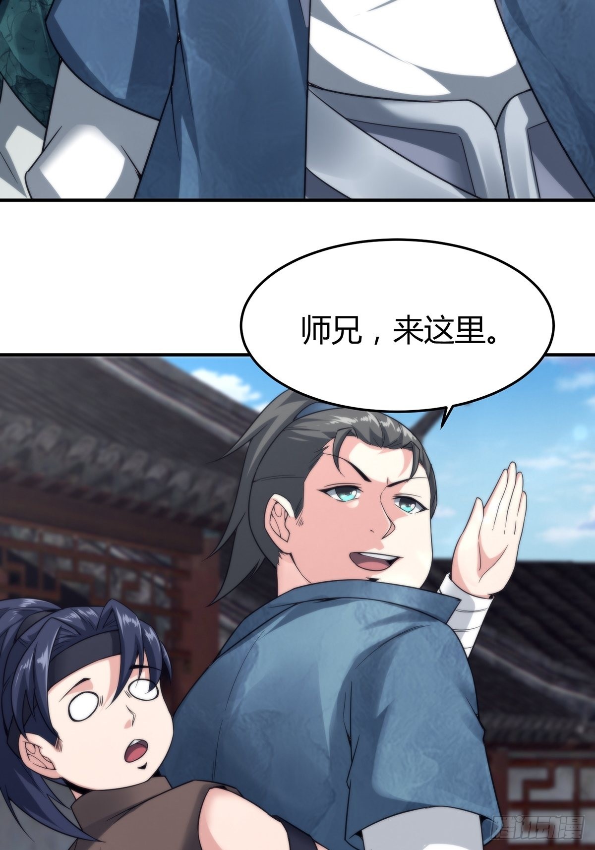 第15话18