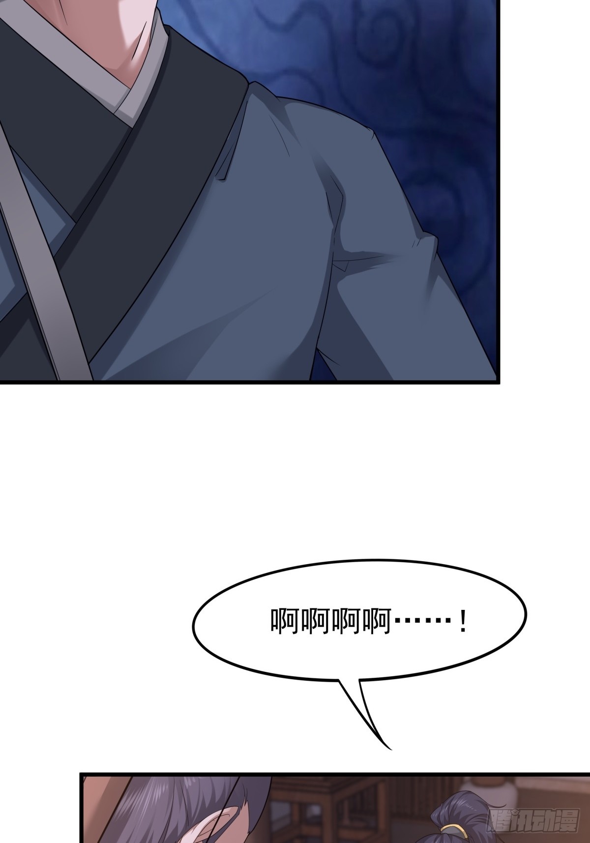 第51话-潜入54