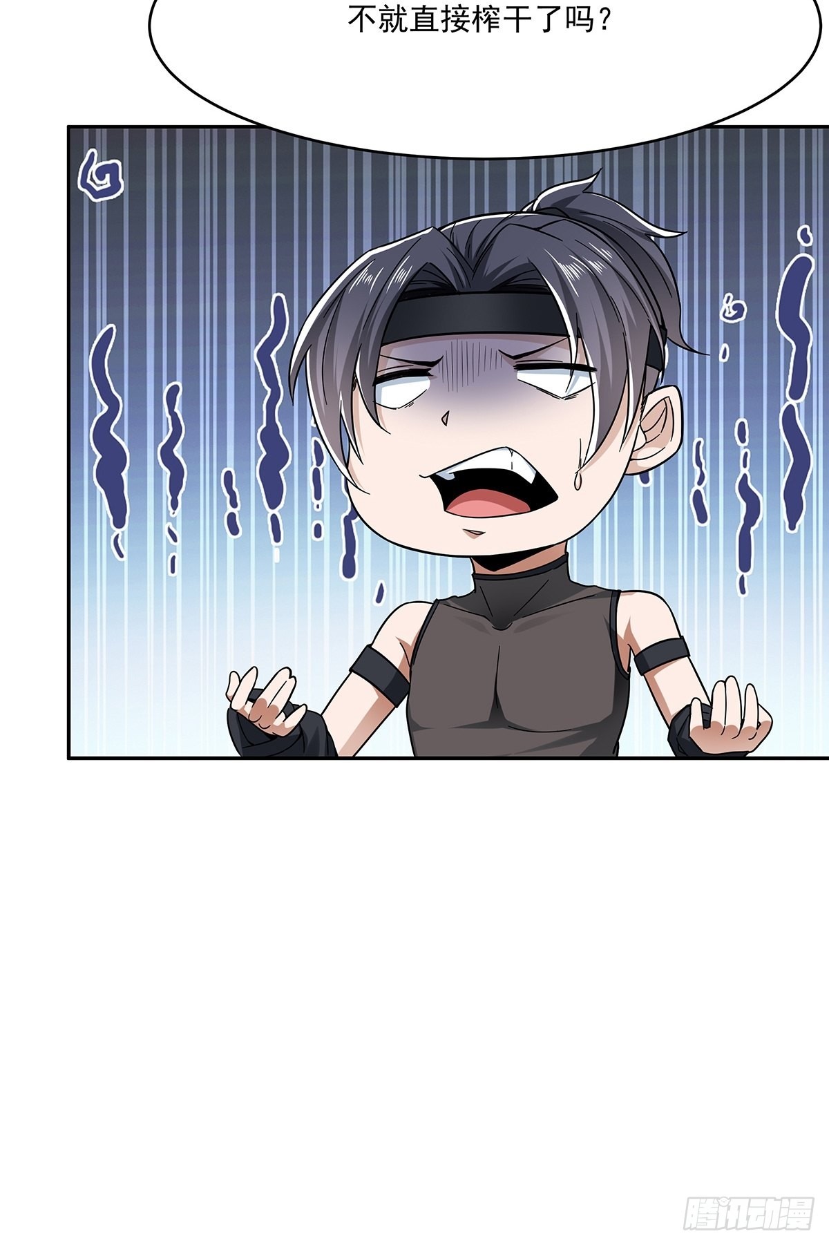 第20话-出乎意料的希望之星！9