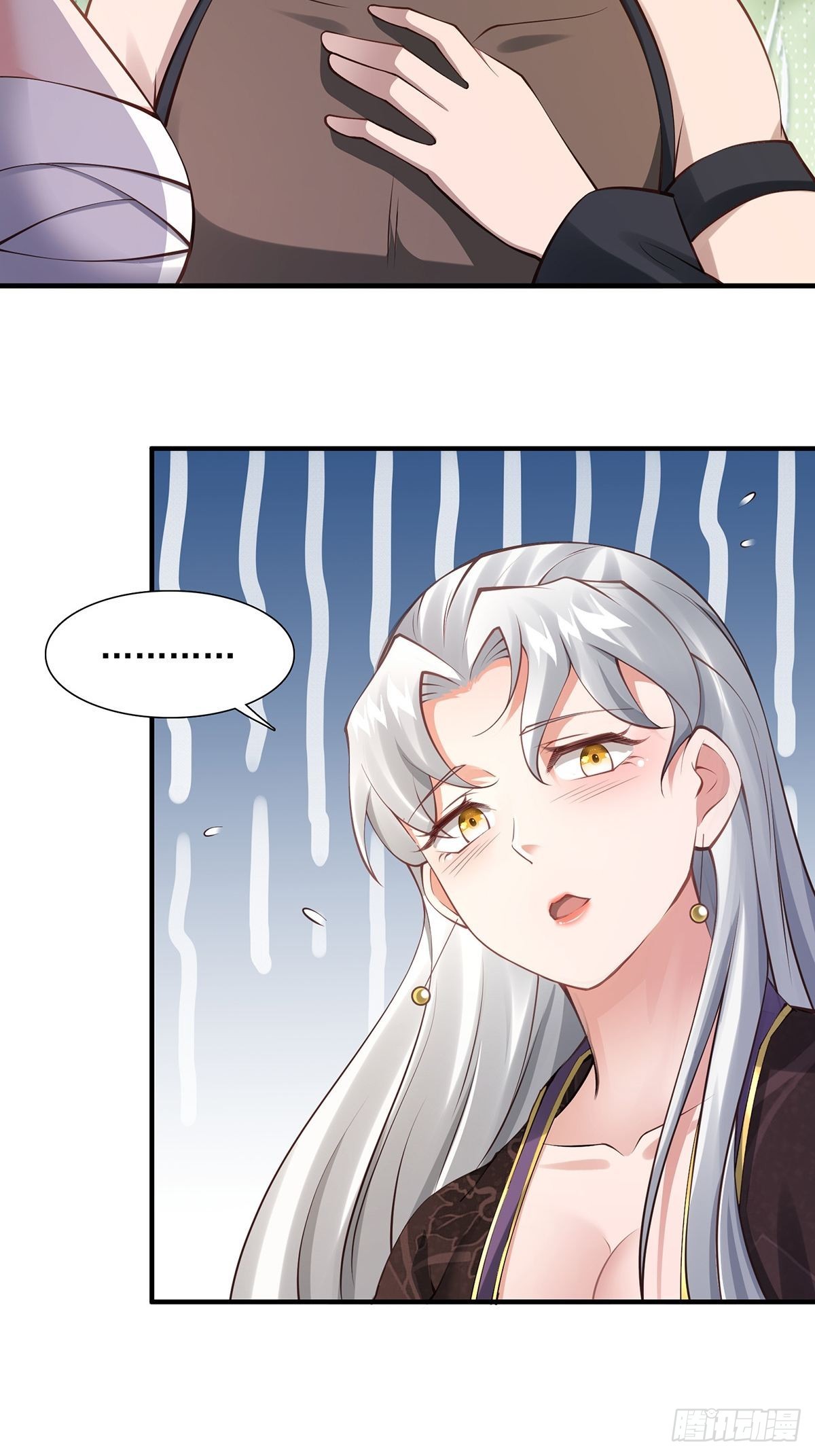 第17话-善恶有报！61