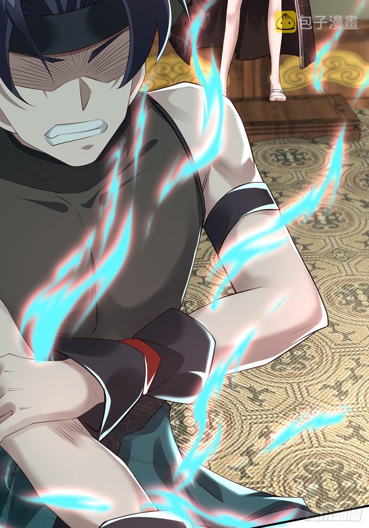 第25话-不妙！57